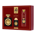 Nebras Gift Set