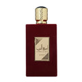 Ameerat al Arab